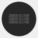 Pesquisar por jesus salva adesivos Fé
