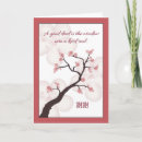 Pesquisar por símbolo chinês cartoes Obrigado