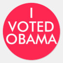 Pesquisar por votado para obama Eleição