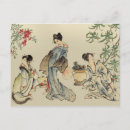 Pesquisar por mulher japonesa cartoes postais Vestido