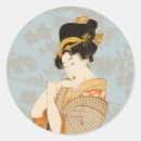 Pesquisar por geisha adesivos Asiático