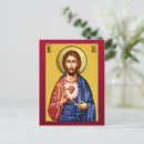 Pesquisar por mãe de jesus cartoes postais Religioso