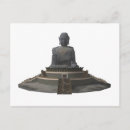 Pesquisar por tian Tibetano