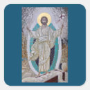Pesquisar por ressurreição do cristo adesivos Jesus