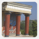 Pesquisar por arqueologia adesivos Antigo