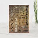 Pesquisar por spanish language cartoes Thank