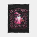 Pesquisar por travamento mantas Boi