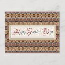 Pesquisar por design gráfico cartoes postais Padrão