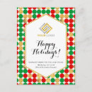 Pesquisar por bolinhas verdes cartoes postais Moderno