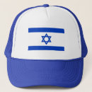 Pesquisar por de israel bones Sionista