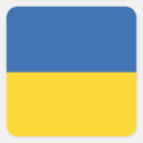 Pesquisar por kyiv adesivos Bandeira da ucrânia