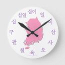 Pesquisar por coreia relogios de parede Hangul