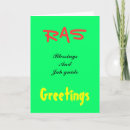 Pesquisar por rasta greetings cartoes Rastafari