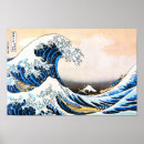 Pesquisar por hokusai da onda pôsteres pósteres Ukiyoe