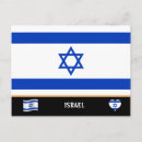 Pesquisar por israel cartoes Viagem