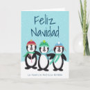 Pesquisar por feliz navidad cartoes Para todos