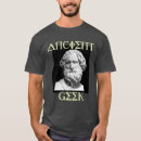Pesquisar por ancient camisetas Nerd