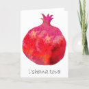 Pesquisar por rosh hashana cartoes Pomegranate