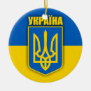 Pesquisar por ucraniano ornamentos Ukrayina