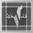 Pesquisar por keffiyeh Padrão
