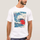 Pesquisar por a grande onda camisetas Para ele