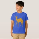 Pesquisar por fundo marrom camisetas Arte