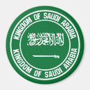 Pesquisar por arábia saudita imas Lembrança