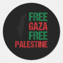 Pesquisar por gaza adesivos Liberdade