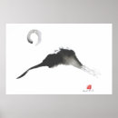 Pesquisar por círculo zen pôsteres pósteres Caligrafia