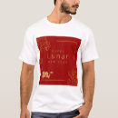 Pesquisar por fanfarra camisetas Para todos