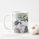 Pesquisar por beleza japonesa canecas Japão