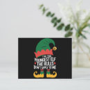 Pesquisar por family christmas cartoes postais Feriado