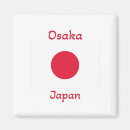 Pesquisar por bandeira japonesa imas Japonês