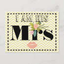 Pesquisar por lago verde cartoes postais Noiva