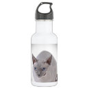 Pesquisar por para o canadense garrafa agua Gato