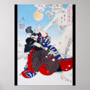 Pesquisar por samurai pôsteres pósteres Ukiyoe
