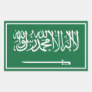 Pesquisar por adesivo saudita arabia adesivos Médio oriente