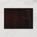 Pesquisar por kanji cartao de visita Caligrafia