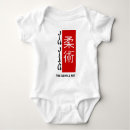 Pesquisar por jiu jitsu brasileiro para bebes roupas Jujitsu