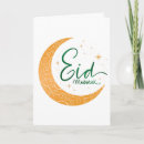Pesquisar por eid feliz cartoes Muçulmano