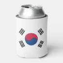 Pesquisar por coreano armazenamento alimentos Coreia do sul