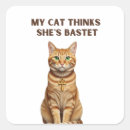 Pesquisar por deuses egípcios adesivos Bastão