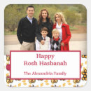 Pesquisar por jewish adesivos Hashanah rosh