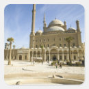 Pesquisar por mesquita adesivos Minarete