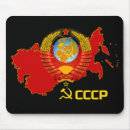 Pesquisar por bandeira urss Cccp