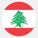 Pesquisar por bandeira de líbano adesivos Beirute