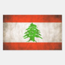 Pesquisar por líbano adesivos Libanês