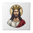 Pesquisar por jesus azulejos Natal