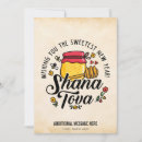 Pesquisar por shanah tovah cartoes Rosh hashaná
