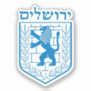 Pesquisar por jerusalem adesivos Emblema
